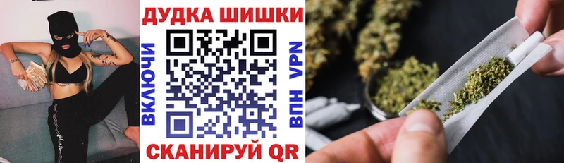 Купить наркотики сайты Ленинск-Кузнецкий Бошки Шишки  A PVP  Cocaine  АМФЕТАМИН  Меф  Гашиш 