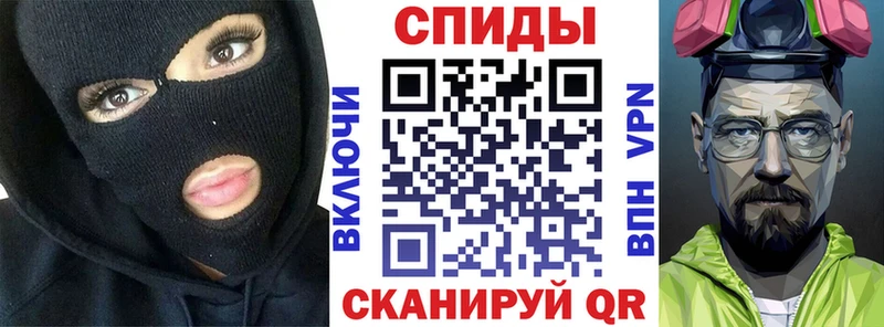 kraken tor  Ленинск-Кузнецкий  Amphetamine VHQ 