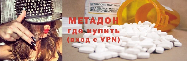 круглые Алексин