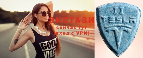 круглые Алексин