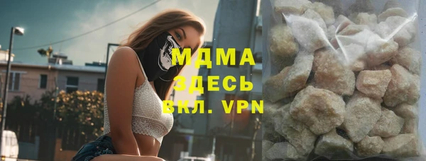 мет Алексеевка
