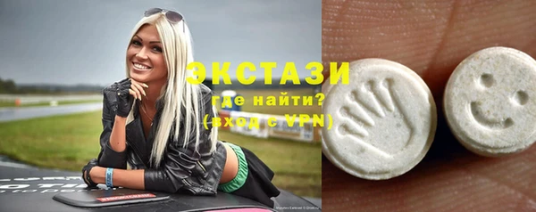 круглые Алексин