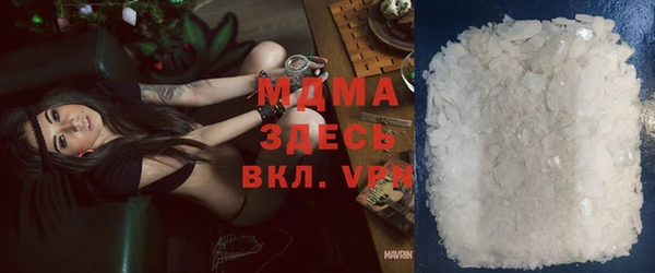 мет Алексеевка