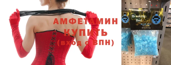 круглые Алексин