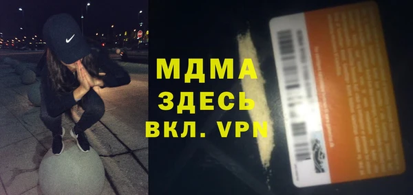 мет Алексеевка