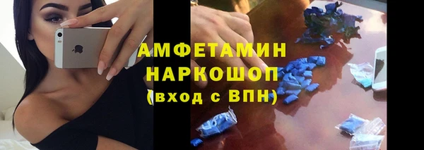 МДМА Алзамай