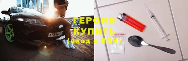 круглые Алексин
