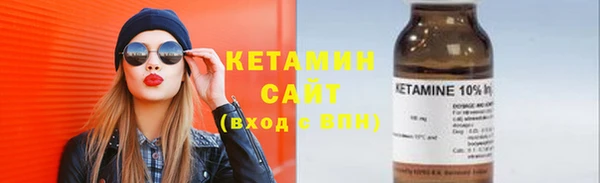 круглые Алексин