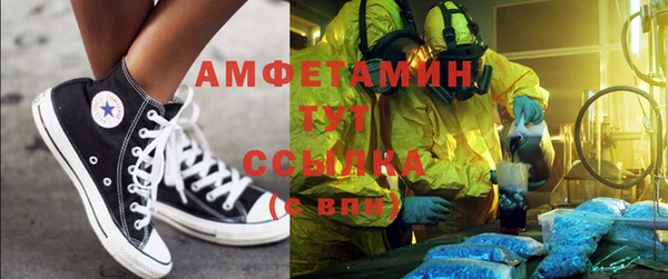 МДМА Алзамай