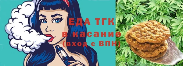 мет Алексеевка