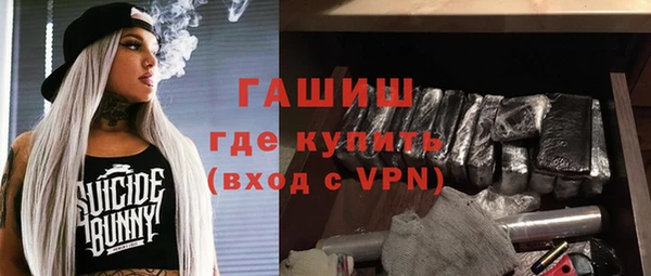 мет Алексеевка