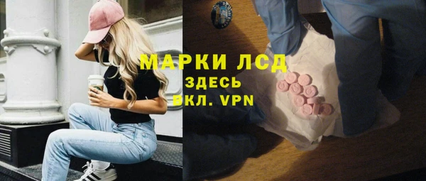 мет Алексеевка