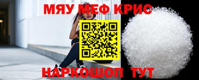 MDMA Premium VHQ Краснодар