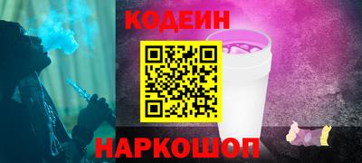 MDMA Premium VHQ Краснодар
