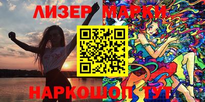 меф Краснознаменск