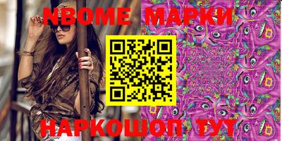 MDMA Premium VHQ Краснодар