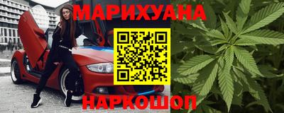 меф Краснознаменск