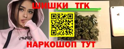 меф Краснознаменск