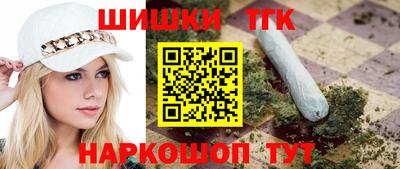 MDMA Premium VHQ Краснодар