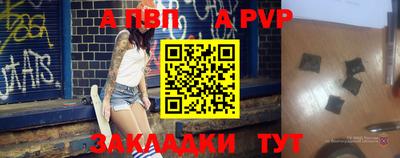 MDMA Premium VHQ Краснодар