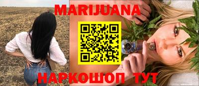 MDMA Premium VHQ Краснодар