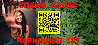 MDMA Premium VHQ Краснодар