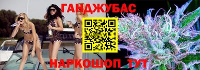 меф Краснознаменск