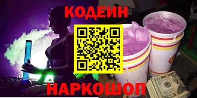 MDMA Premium VHQ Краснодар