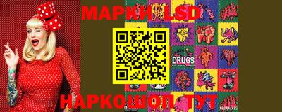 MDMA Premium VHQ Краснодар