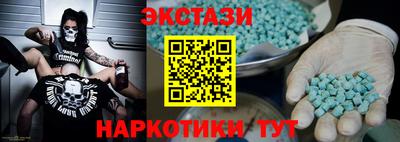 MDMA Premium VHQ Краснодар