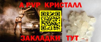 MDMA Premium VHQ Краснодар