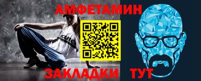 MDMA Premium VHQ Краснодар
