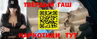 MDMA Premium VHQ Краснодар