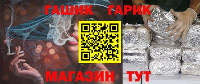 MDMA Premium VHQ Краснодар