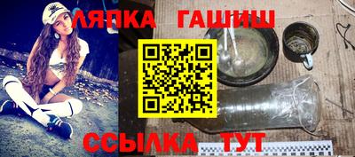 MDMA Premium VHQ Краснодар