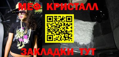 MDMA Premium VHQ Краснодар