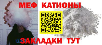 MDMA Premium VHQ Краснодар