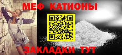 соль курить ск Краснокаменск