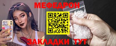 соль курить ск Краснокаменск