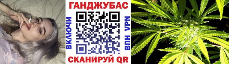 блэк спрут ссылка  магазин продажи наркотиков  даркнет как зайти  Каннабис SATIVA & INDICA  Ленинск-Кузнецкий 